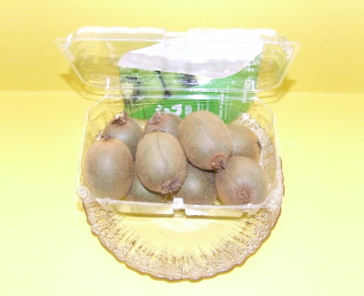 Kiwi  - $2.95 (FoodBasics)
