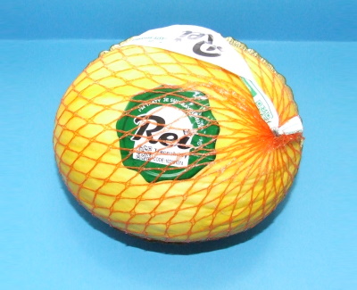 Melon - $3.50 (T&T Supermarket)